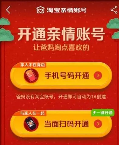 网吧老带新活动方案-网吧老带新活动开启，VIP 卡、游戏充值卡等你来拿