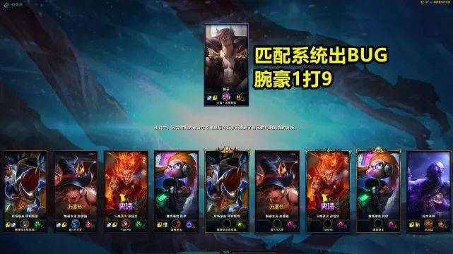 玩lol怎么举报成功效高_玩lol怎么举报成功效高_玩lol怎么举报成功效高