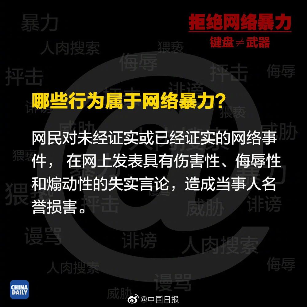 有人要人肉我怎么办_有人要人肉我怎么办_有人要人肉我怎么办