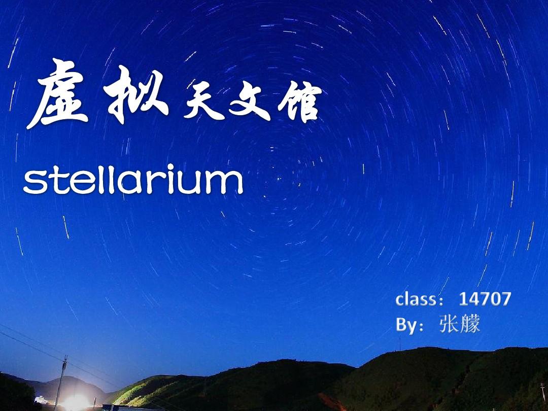 物理专业的软件_物理专业常用软件_物理学专业软件