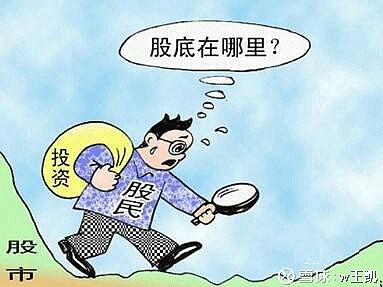 股民钱包有人用过吗_同花顺有股民资源卖吗_股民钱包app下载