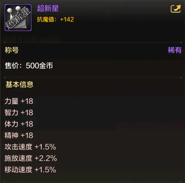 天空之城超级简单版本_天空城游戏_超级天空套