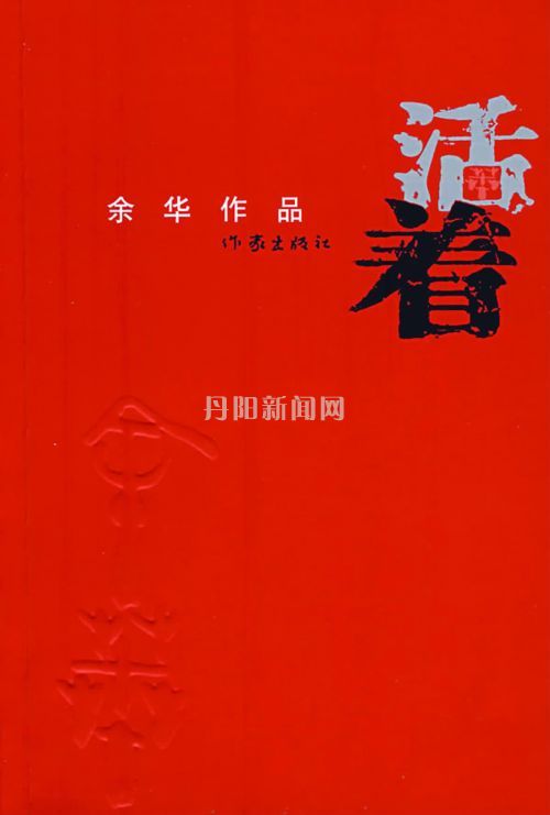 重生之逆天游戏系统 在幻想中死去 小说_重生之逆天游戏系统 在幻想中死去 小说_重生之逆天游戏系统 在幻想中死去 小说