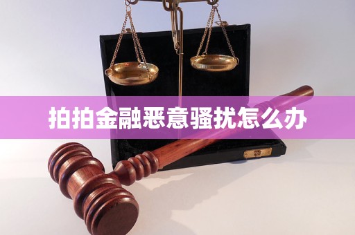 手机重启短信一直响_短信卡住 重启才行_短信重启才能收到