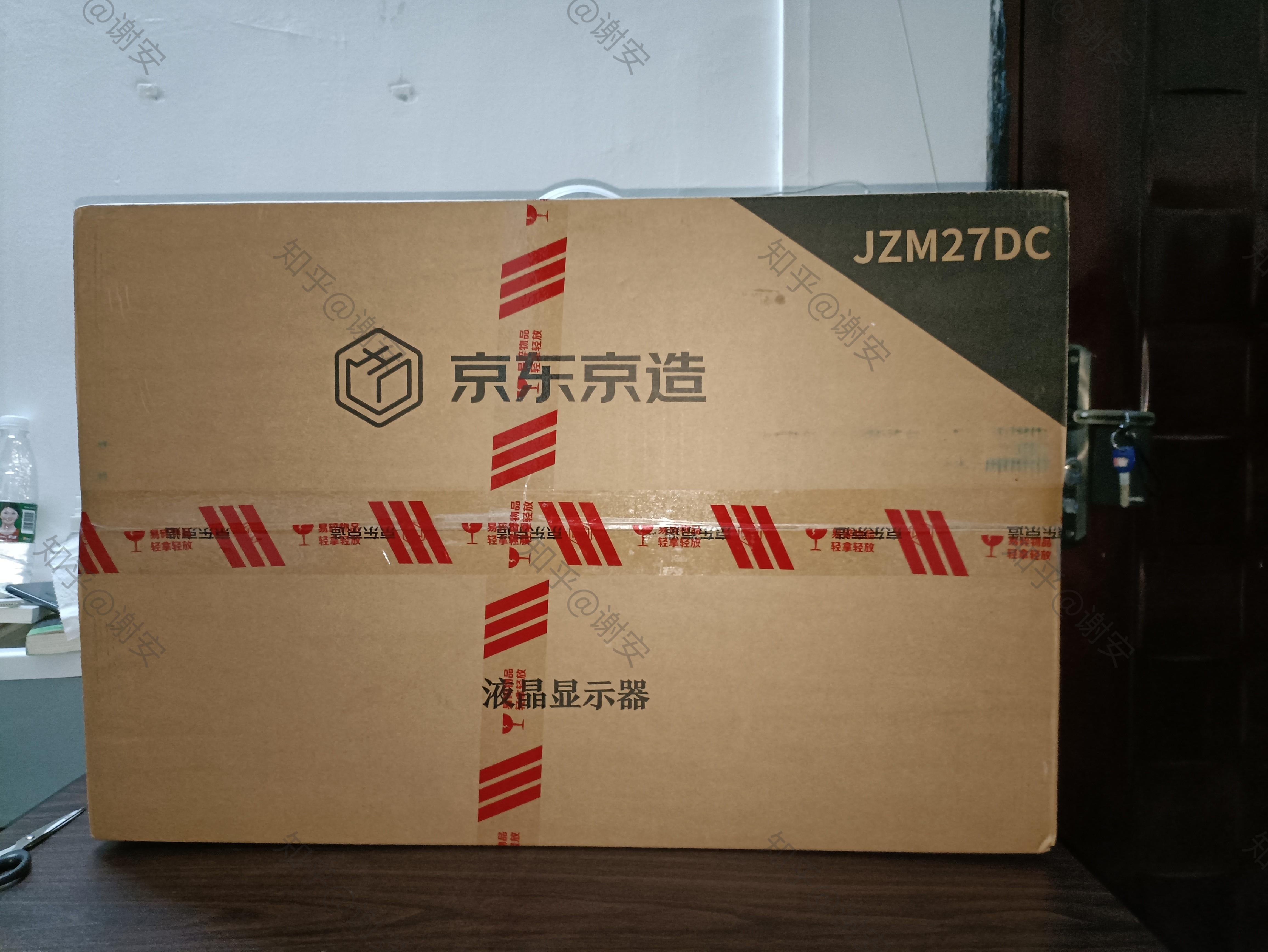 京东买东西一直没货_京东上没货的突然出来1件_京东说没货不发货怎么办