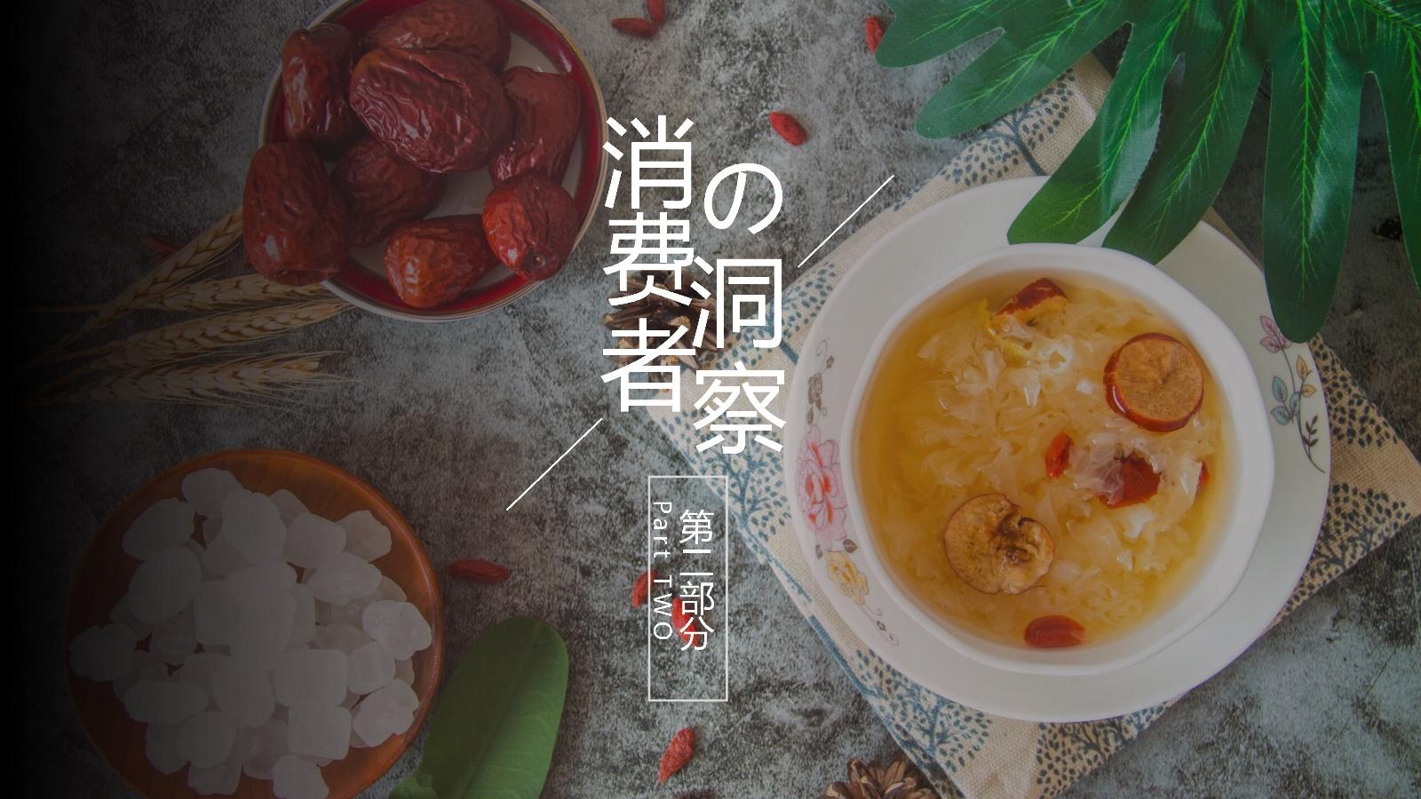 京东买东西一直没货_京东上没货的突然出来1件_京东说没货不发货怎么办