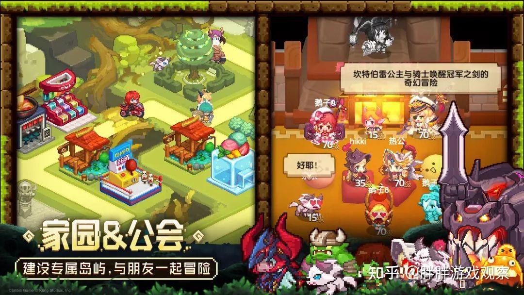 网游戒指逆天下载百度网盘_网游逆天戒指txt百度云_网游之逆天戒指下载