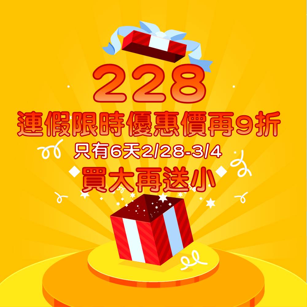 付款显示维护中_2020支付系统维护窗口_系统维护时能付款吗