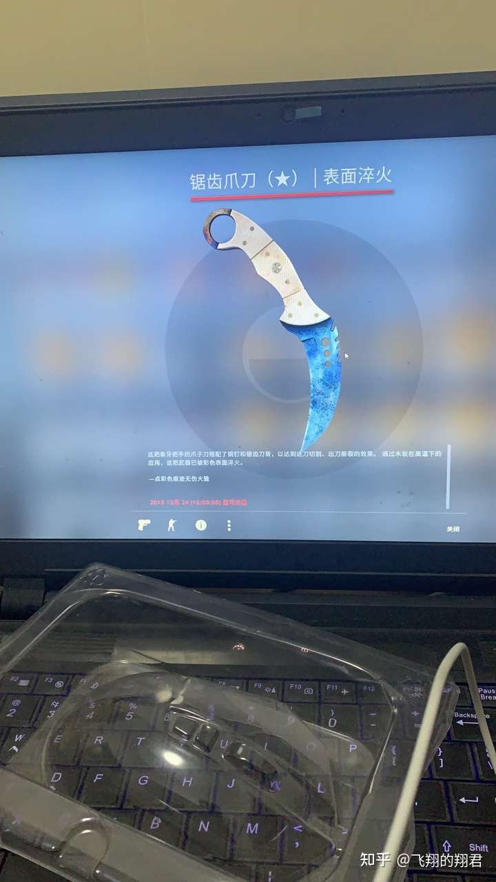 csgopc单机版_csgo单机版怎么玩_csgo单机版steam