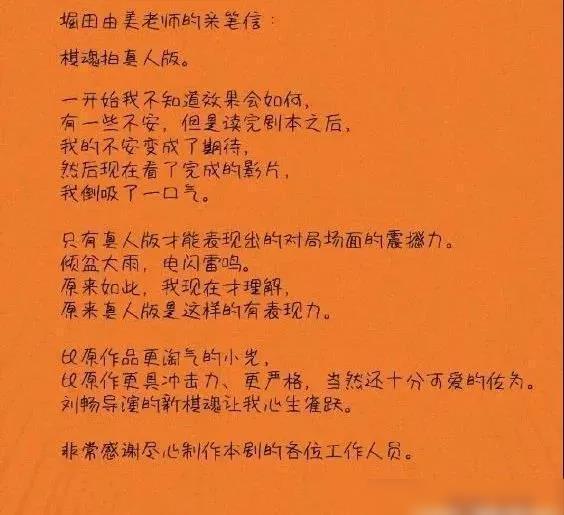 动画论文范文_论文范文动画怎么做_毕业论文动画