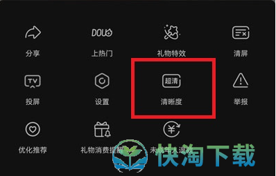 什么软件看直播好_看足球直播哪个软件好_电视盒子看直播哪个软件好