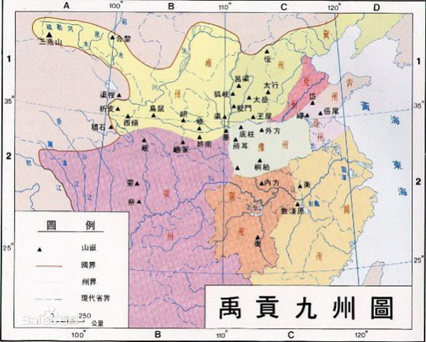 吞食天地武将觉醒任务_fc吞食天地武将合成_吞食天地ol狂武将