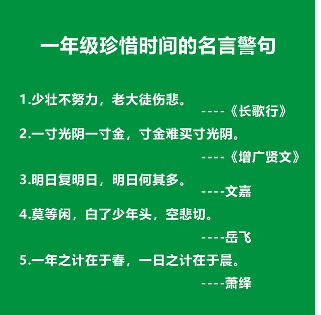 明日复明日小说排名_明日复明日小说泡妞_明日复我