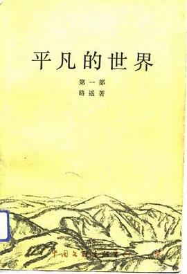 内藤虎次郎_藤次郎有没有假_藤次郎官网