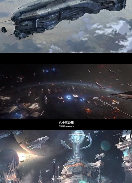 太空帝国4攻略_太空帝国攻略大全_太空帝国4x规则