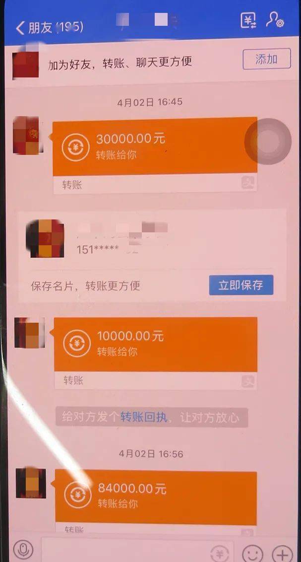 交强险怎么收费_收费强开借呗是真的吗_收费强开借呗是真的吗