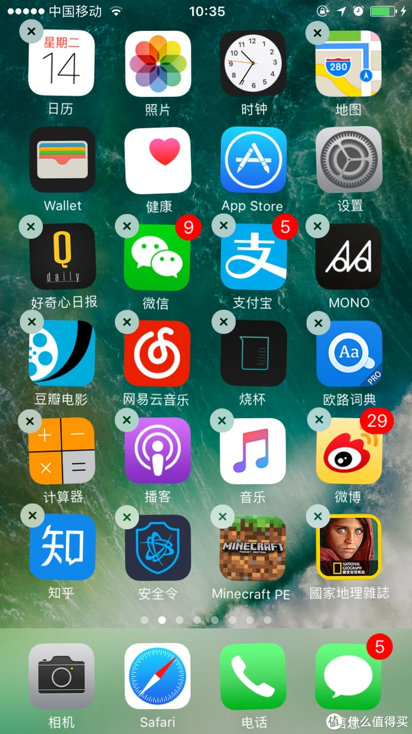 破解版软件游戏软件破解大全_破解版软件游戏ios9_ios9破解版游戏软件