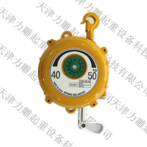 力平衡式压力变送器_力平衡式差压变送器工作原理_力平衡式压力变送器原理
