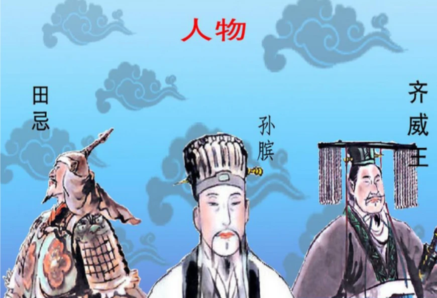 恶魔法则小说里面人物名称_救人故事情节_围魏救赵里面的主要人物是谁