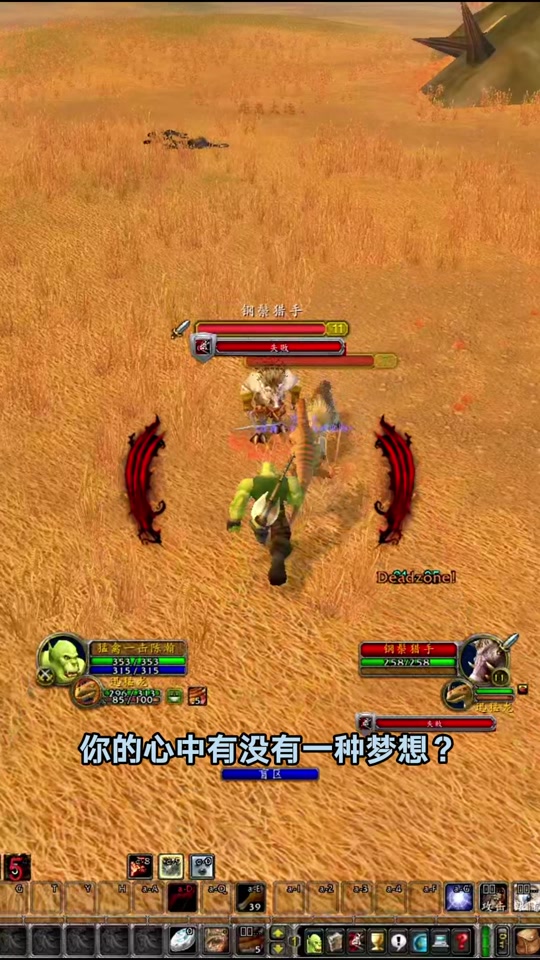 魔兽世界前夕8.0什么职业最猛-魔兽世界前夕 8.0：哪个职业最猛？战士、法师、