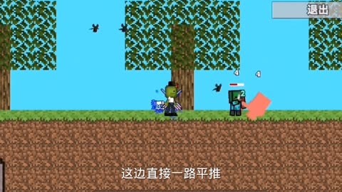 我的世界自动打怪的mod_自动打怪的游戏_自动打怪类手游