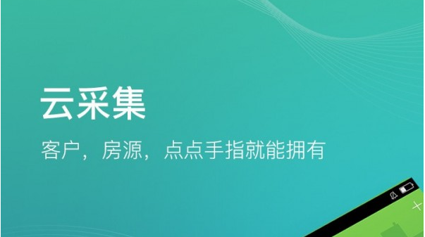 q房网是什么企业_房地产做网络是什么意思_q房网公司名称