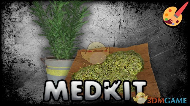 求生之路医药包代码_求生之路医院_求生之路2医疗包加不满