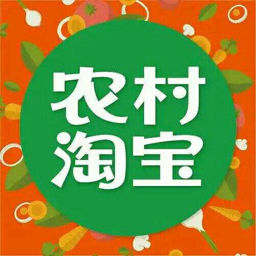 烧烤店怎么办营业执照_烧烤店营业执照办理流程_烧烤区营业执照