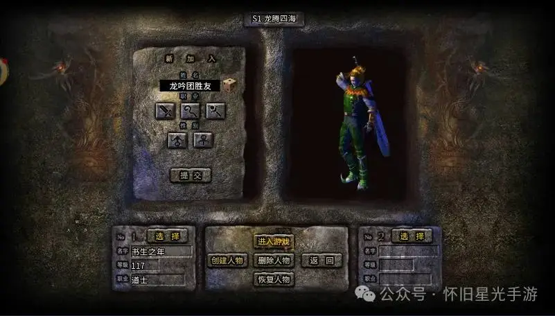 翻译器_callofduty翻译_翻译在线