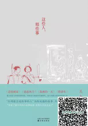 永恒的终结 阿西莫夫 kindle_永恒的终结电子书_永恒的终结mobi