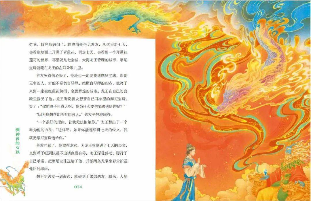 秦时明月桌游卡牌_卡牌-桌游_新秦时明月桌游卡牌