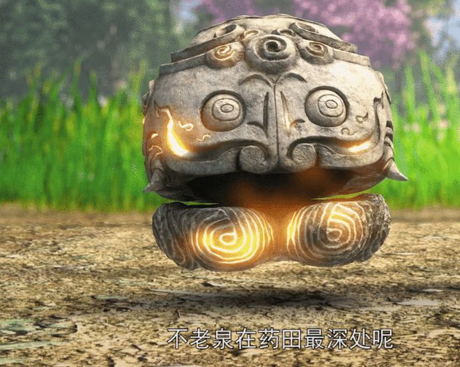 石头新版本_石头神仙居然是真的_完美世界国际版月仙打什么石头好