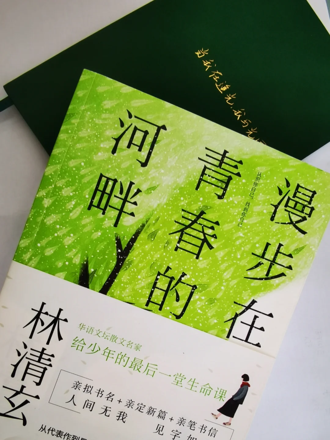 机甲旋风圣枪_机甲旋风技能视频_机甲旋风圣枪