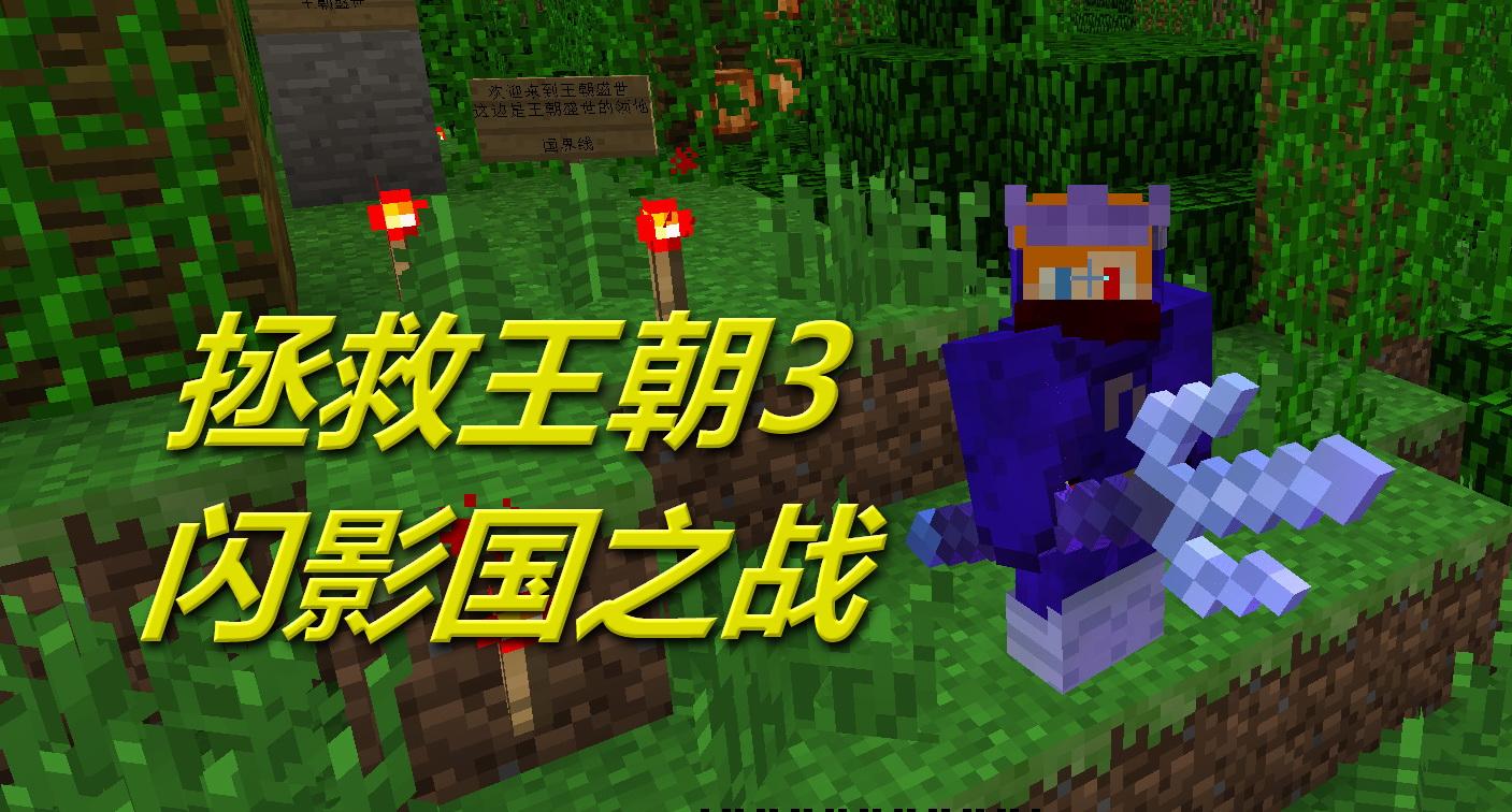 机甲旋风技能视频_机甲旋风圣枪_机甲旋风圣枪