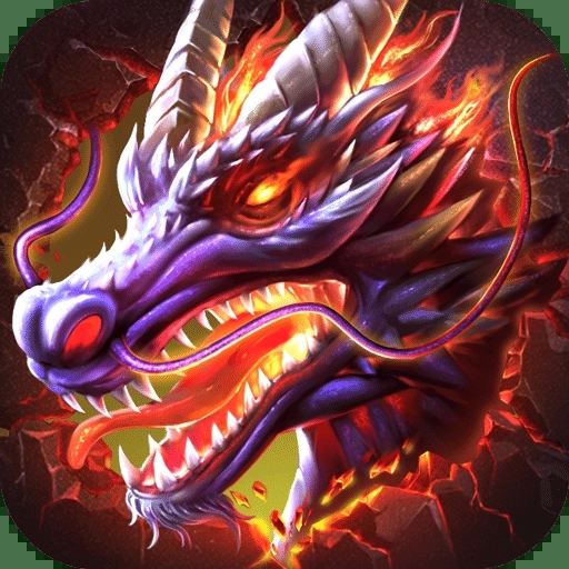 王座争霸龙渊版本地址_龙渊版本巨龙之战下载_王座争霸龙渊最新版本