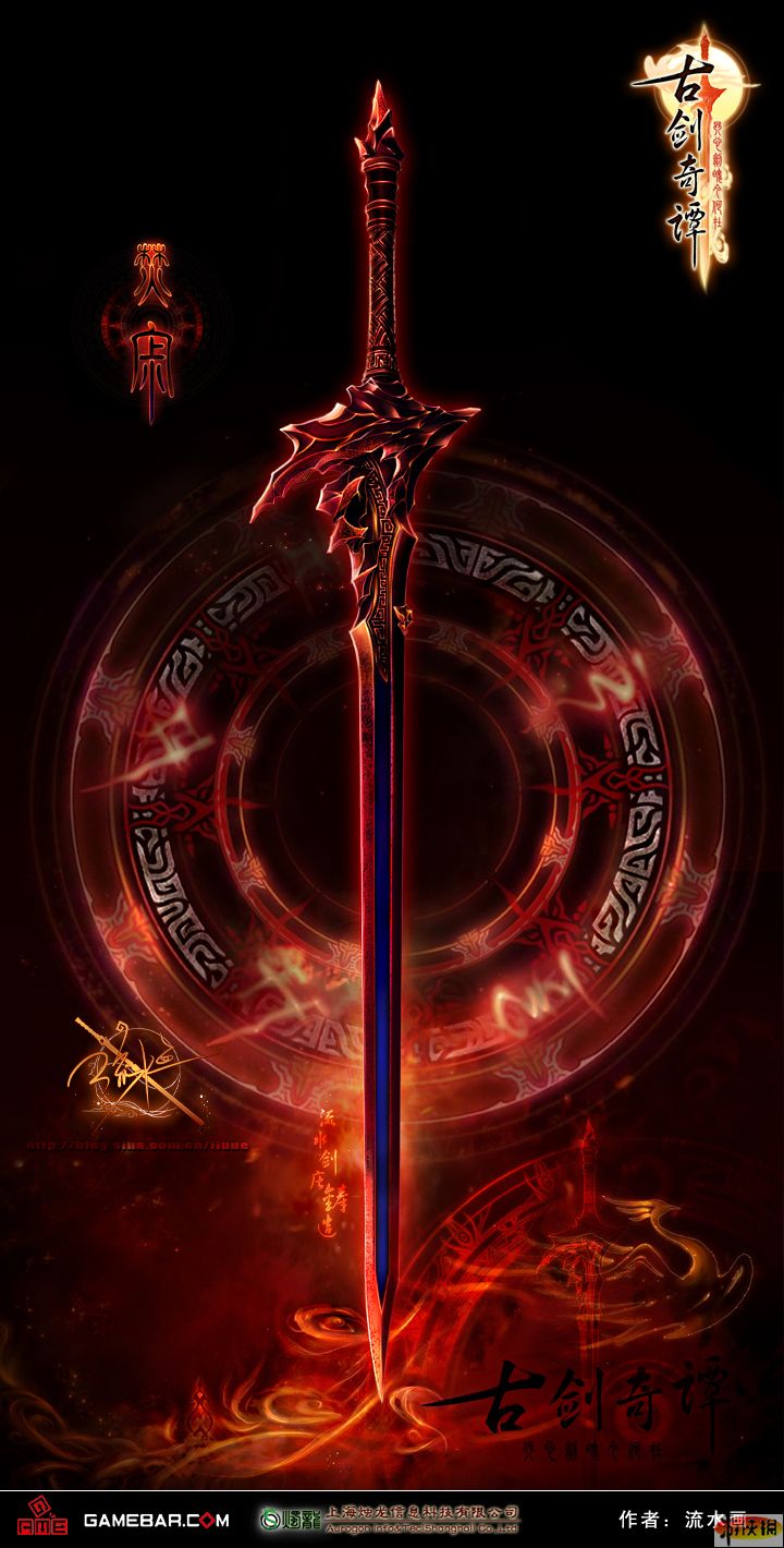 王座争霸龙渊最新版本_龙渊版本巨龙之战下载_王座争霸龙渊版本地址