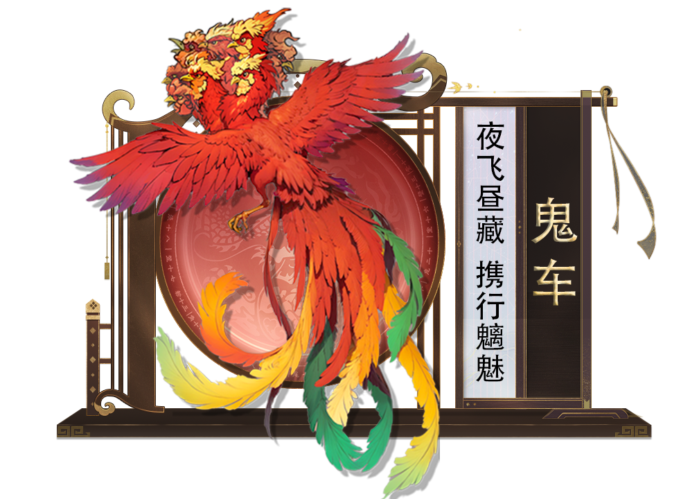 新秦时明月公益服5.5.1-新秦时明月公益服 5.5.1 版本更新，带来全新江湖
