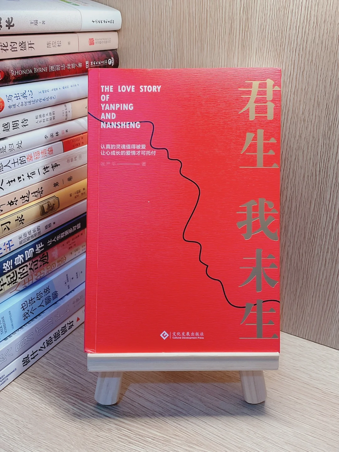 河南麦草动漫_河南麦草动漫科技有限公司_河南麦苗图片