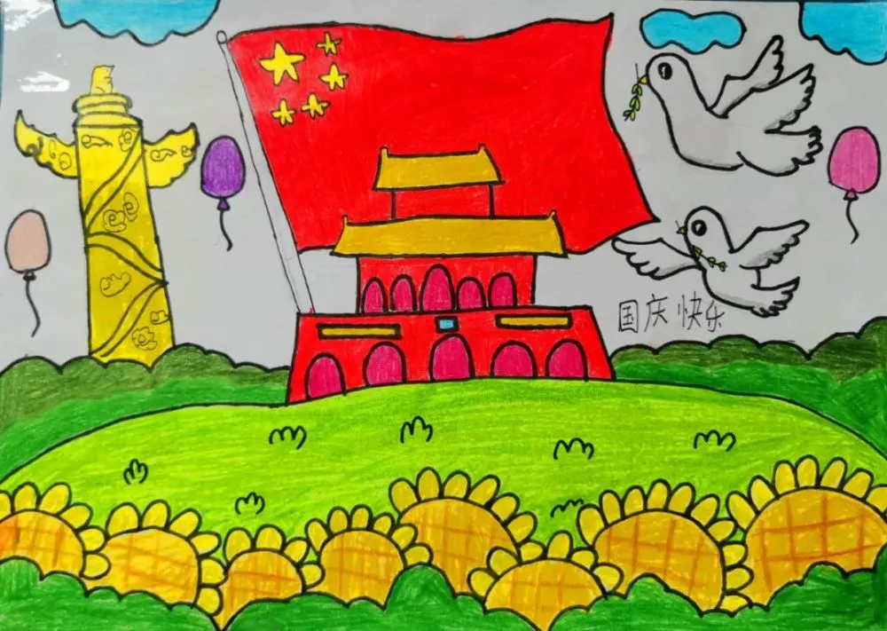 河南麦苗图片_河南麦草动漫科技有限公司_河南麦草动漫