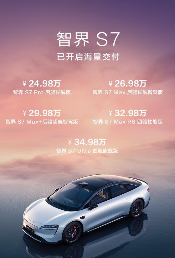 冰晶凤凰吧_冰晶凤凰为什么冷门_冰晶凤凰s7直接没用了