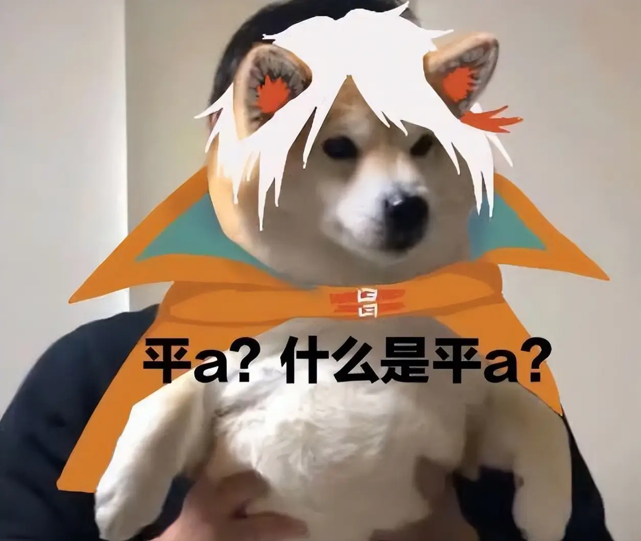 红月撒达得群攻技能：战场上的无敌王者还是潜在风险？