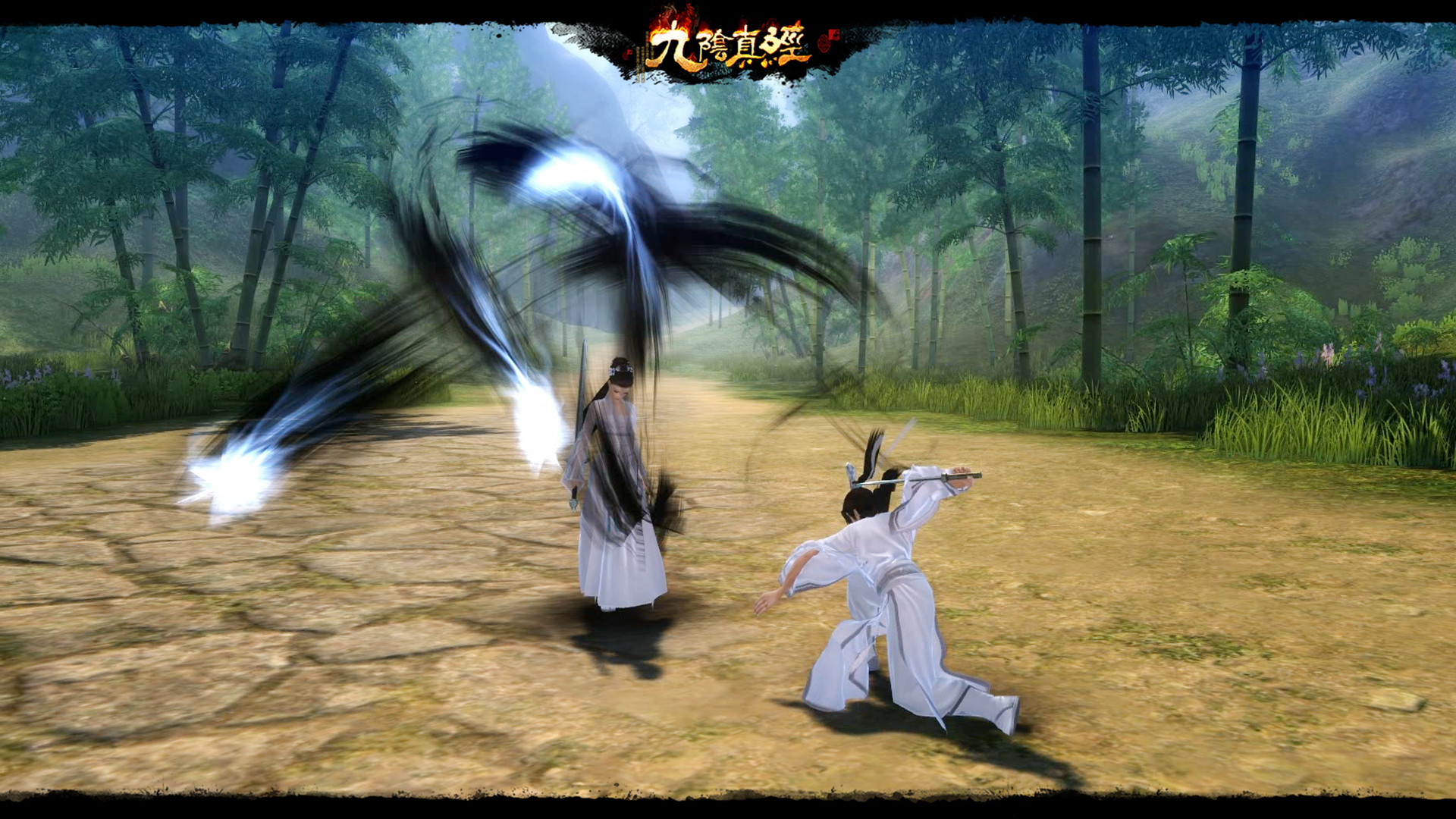 手游九阴峨眉_九阴峨眉内应_九阴峨眉怎么玩