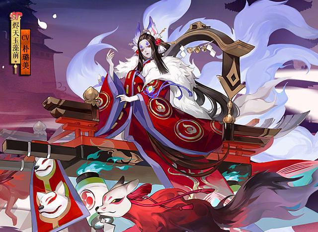 阴阳师体验服几级有每日奖励_服阴阳师进体验级要多少钱_阴阳师其他服15级进体验服