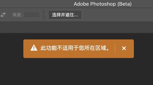 adobe是什么软件_软件是怎么做出来的_软件是什么