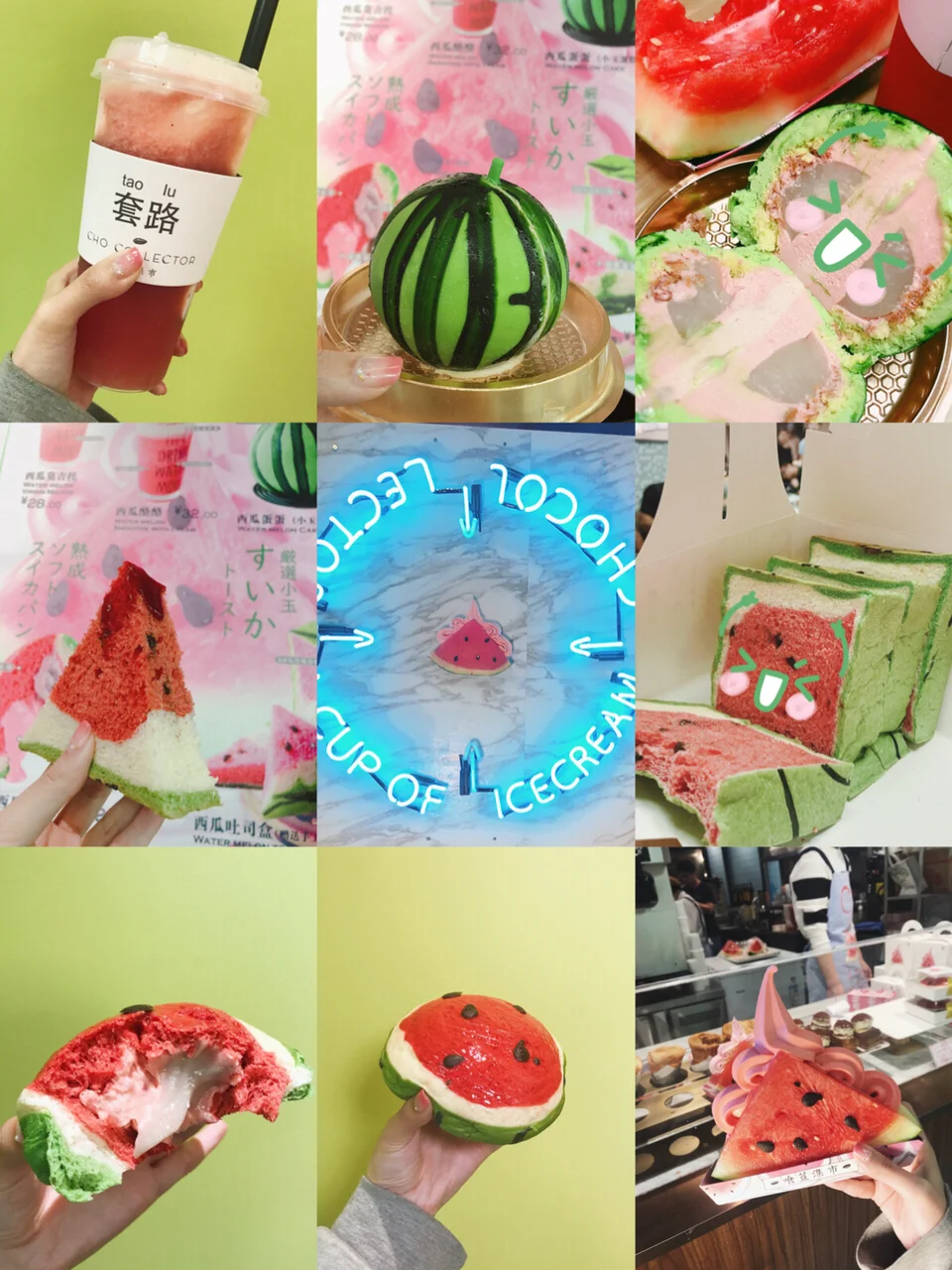 蛋蛋赚钱怎么提现_蛋蛋赚钱app_蛋蛋赚真的可以提现么