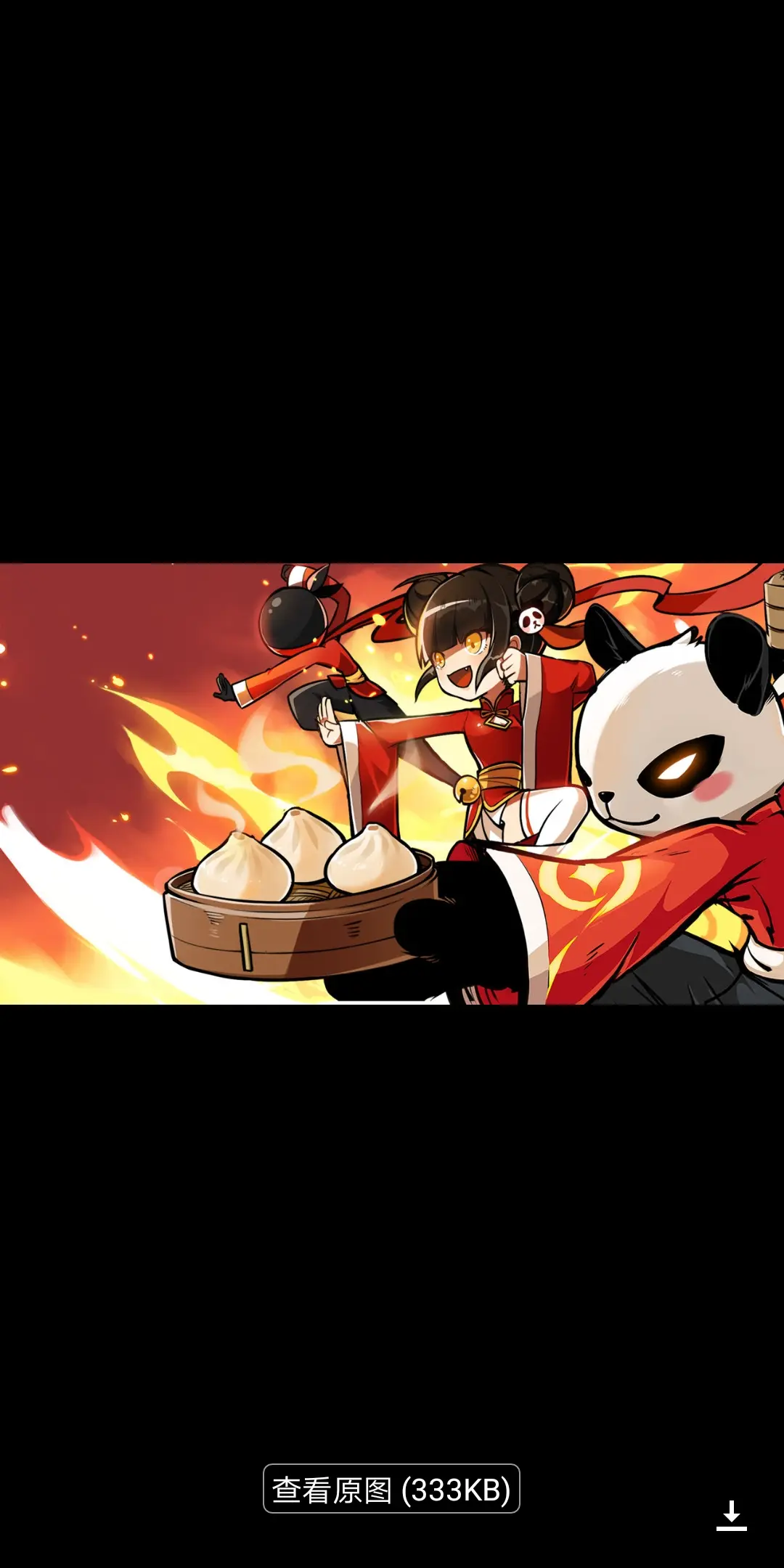 熊猫人谜中谜_熊猫人之谜开场cg动画_熊猫人之谜过场动画