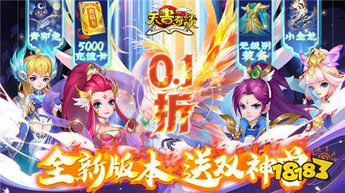 《网游之血狐杀戮》_网游之血狐杀戮txt下载_《血狐杀戮》