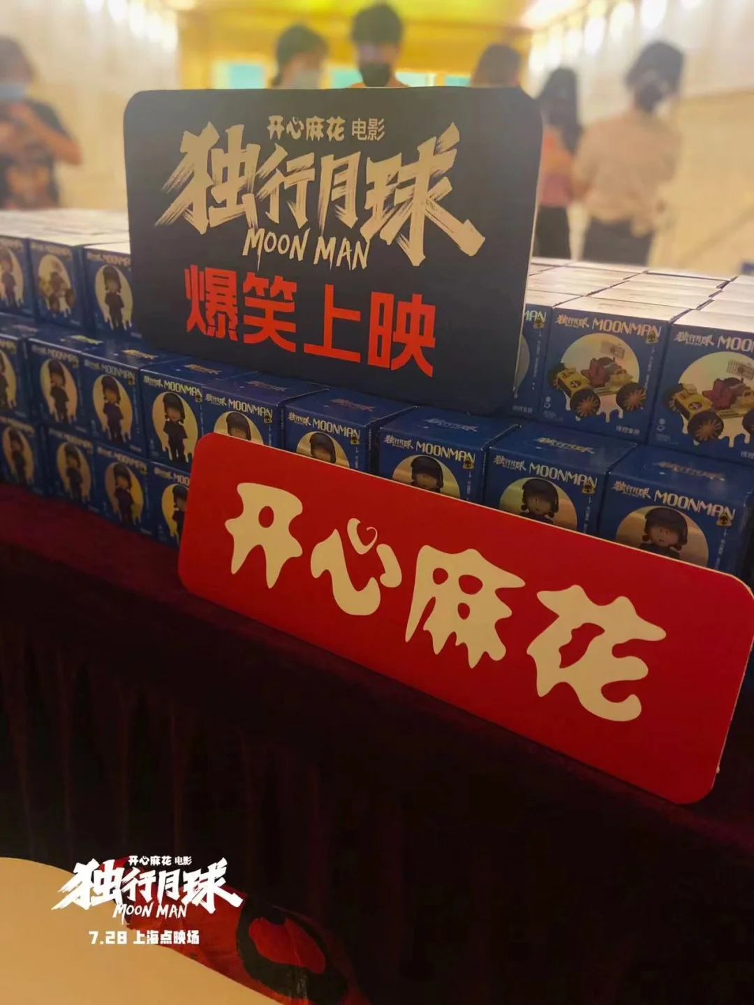 联众世界游戏大厅官网_联众网络游戏世界_联众世界游戏官网