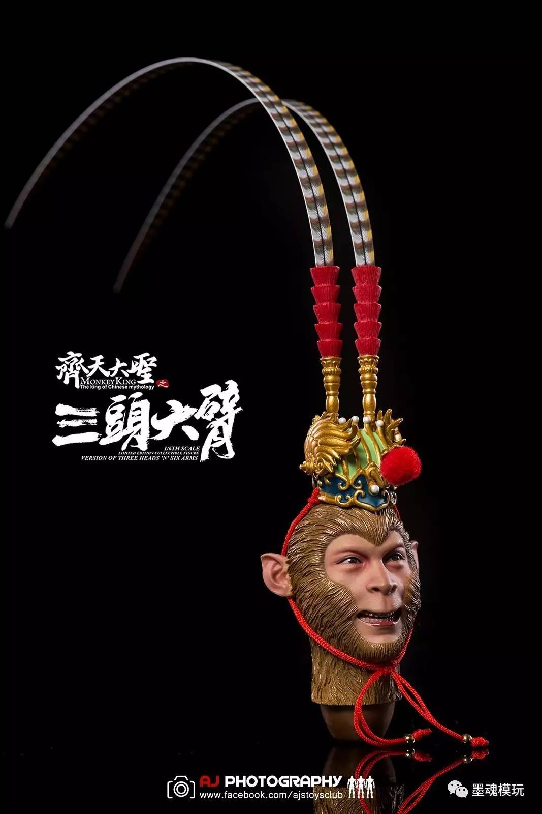 大蛇无双z孙悟空_无双大蛇孙悟空_无双大蛇孙悟空为什么是反派
