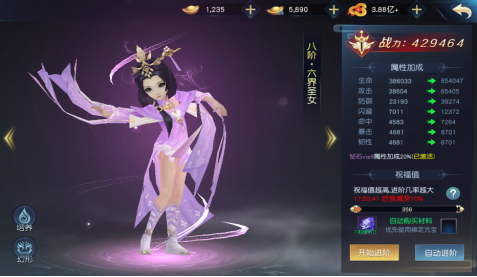 wow泰罗佩内多少级可以抓-魔兽世界灵魂兽泰罗佩内：70 级才能拥有的酷炫宠物，
